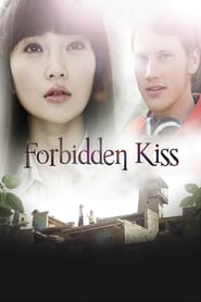 http://kezhlednuti.online/forbidden-kiss-104277