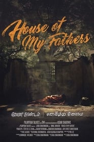 http://kezhlednuti.online/house-of-my-fathers-104955