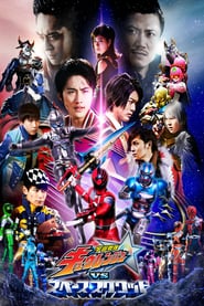 http://kezhlednuti.online/uchu-sentai-kyuranger-vs-space-squad-106419