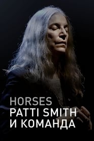 http://filmzdarma.online/kestazeni-horses-patti-smith-and-her-band-108528