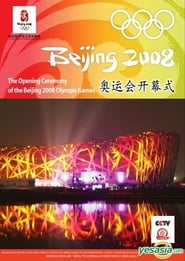 http://kezhlednuti.online/beijing-2008-olympics-games-opening-ceremony-113530
