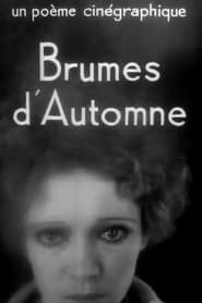 http://kezhlednuti.online/brumes-d-automne-113583