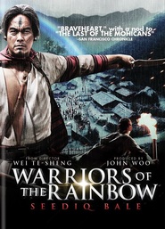 http://kezhlednuti.online/warriors-of-the-rainbow-seediq-bale-ii-13355