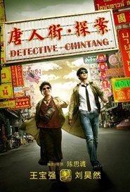 http://kezhlednuti.online/detective-chinatown-15430