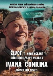 http://kezhlednuti.online/zivot-a-neobycejna-dobrodruzstvi-vojaka-ivana-conkina-16010