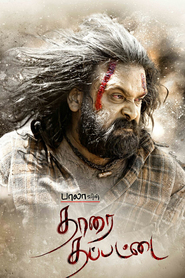 http://kezhlednuti.online/tharai-thappattai-16667