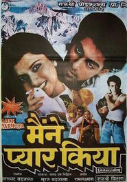 http://kezhlednuti.online/maine-pyar-kiya-21100