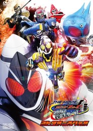 http://kezhlednuti.online/kamen-rider-fourze-the-movie-everyone-space-is-here-21324