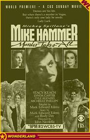 Mike Hammer: Murder Takes All