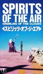 http://kezhlednuti.online/spirits-of-the-air-gremlins-of-the-clouds-41710