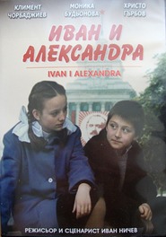 Ivan a Alexandra