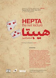 http://kezhlednuti.online/hepta-the-last-lecture-50980