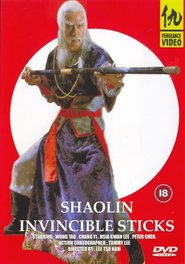 Shaolin Invincible Sticks