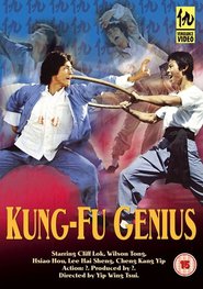 Kung Fu Genius