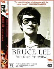 http://kezhlednuti.online/bruce-lee-the-lost-interview-59449