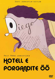 Hotel E