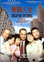 Singapurské snění