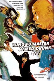 Kung Fu Master Named Drunk Cat