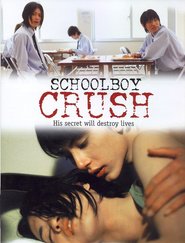 http://filmzdarma.online/kestazeni-schoolboy-crush-66812