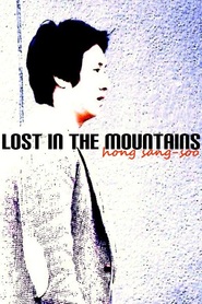 http://kezhlednuti.online/lost-in-the-mountains-67155