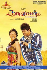 http://kezhlednuti.online/kaavalan-76992