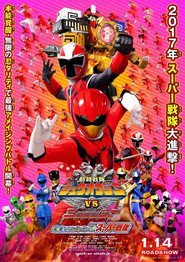 http://kezhlednuti.online/doubutsu-sentai-zyuohger-returns-give-me-your-life-earth-champion-tournament-77251