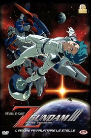 http://kezhlednuti.online/mobile-suit-z-gundam-3-a-new-translation-love-is-the-pulse-of-the-stars-78660