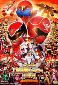 http://filmzdarma.online/kestazeni-gokaiger-goseiger-super-sentai-199-hero-great-battle-79147