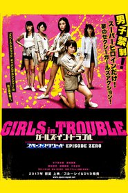 http://kezhlednuti.online/girls-in-trouble-space-squad-episode-zero-86926