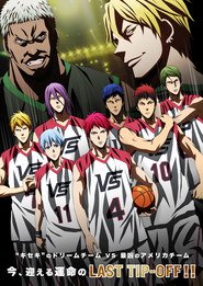 http://filmzdarma.online/kestazeni-gekidzoban-kuroko-no-basket-last-game-88849