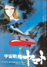 http://kezhlednuti.online/space-battleship-yamato-9136