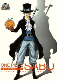 http://kezhlednuti.online/one-piece-episode-of-sabo-bond-of-three-brothers-a-miraculous-reunion-and-an-inherited-will-92492