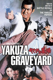 http://kezhlednuti.online/yakuza-graveyard-93423