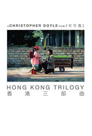 http://kezhlednuti.online/hong-kong-trilogy-preschooled-preoccupied-preposterous-93810