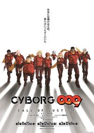 http://kezhlednuti.online/cyborg-009-call-of-justice-ii-94783