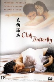 http://kezhlednuti.online/club-butterfly-94861