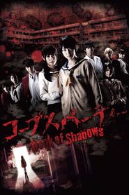 http://kezhlednuti.online/corpse-party-book-of-shadows-95162