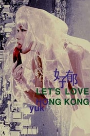 Milovat Hong Kong