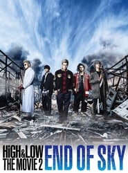http://kezhlednuti.online/high-low-the-movie-2-end-of-sky-99308