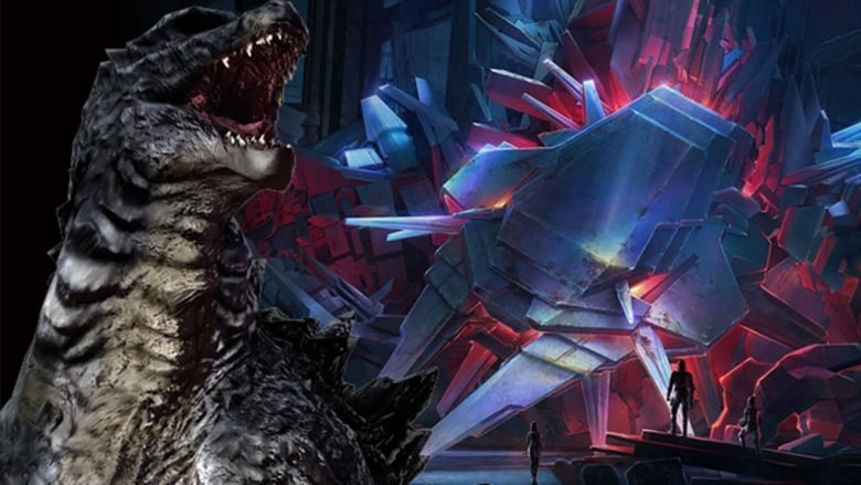 Godzilla: Kessen kidó zóšoku toši