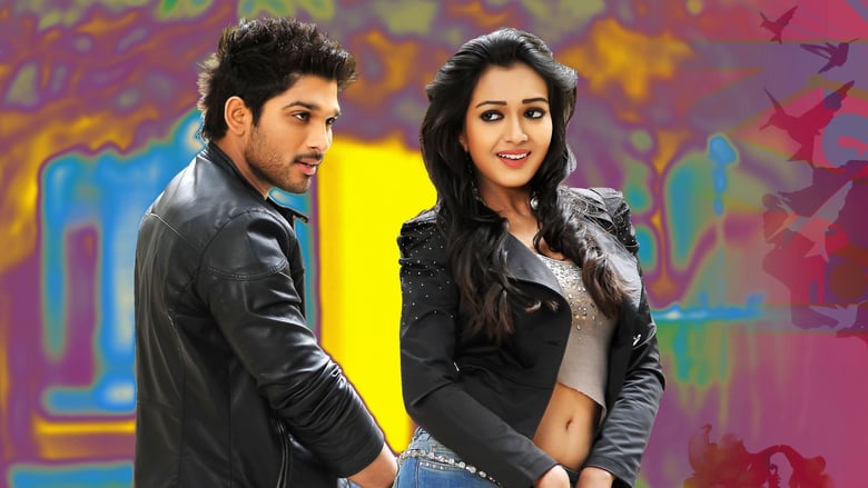 Iddarammayilatho