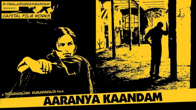 Aaranya Kaandam