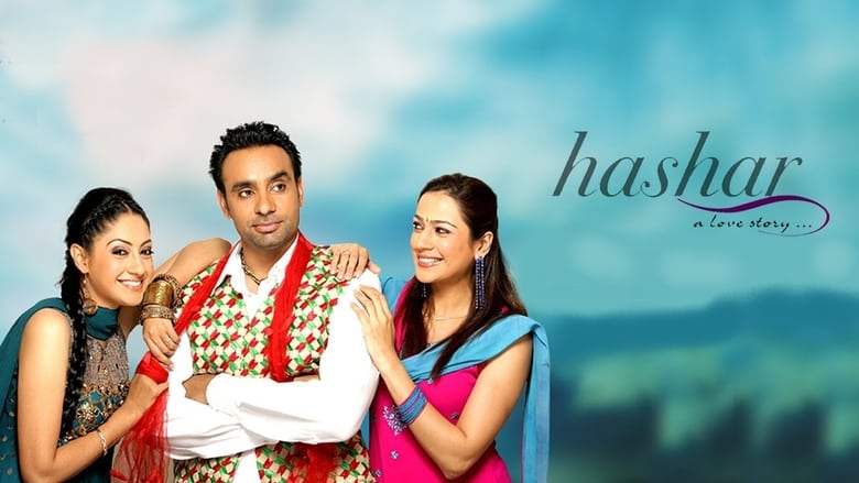 Hashar: A Love Story...