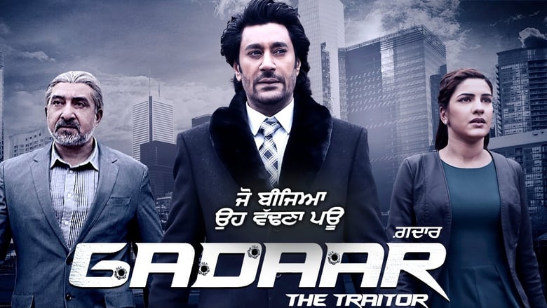 Gadaar: The Traitor