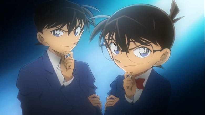 Detective Conan: Episode One - The Great Detective Turned Small