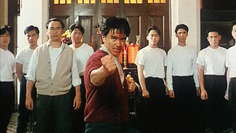 Xin jing wu men 1991