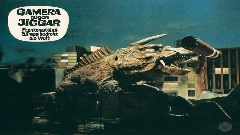 Gamera tai Daimaju Jaiga