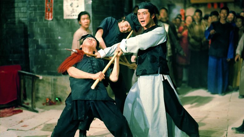 Huang Fei-hong yu liu a cai