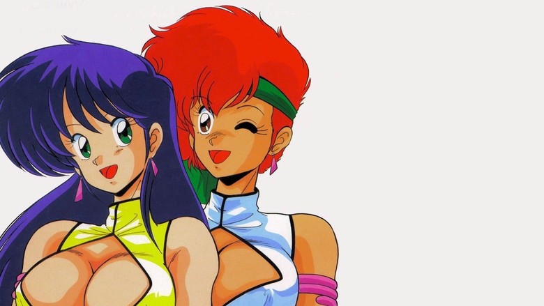 Dirty Pair: Mystery of Norlandia