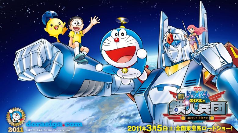 Doraemon: Nobita and the New Steel Troops: Angel Wings